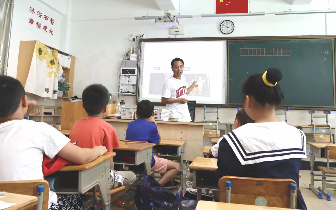 邵武钟公庙中心小学