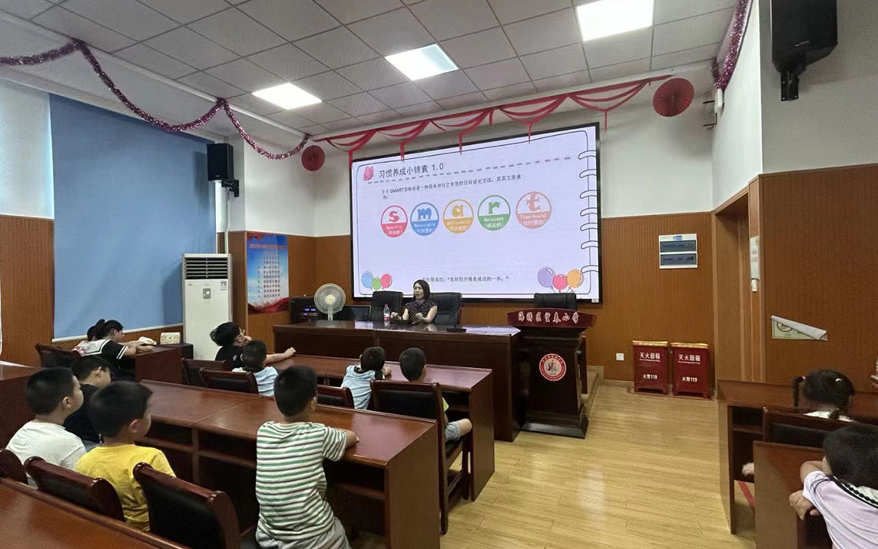 邵武望春小学