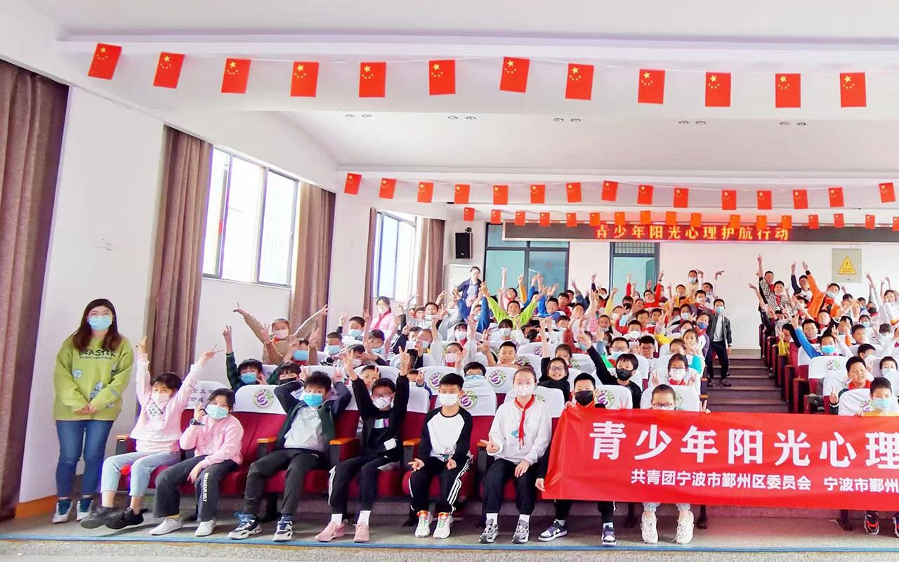 邵武青少年阳光护航